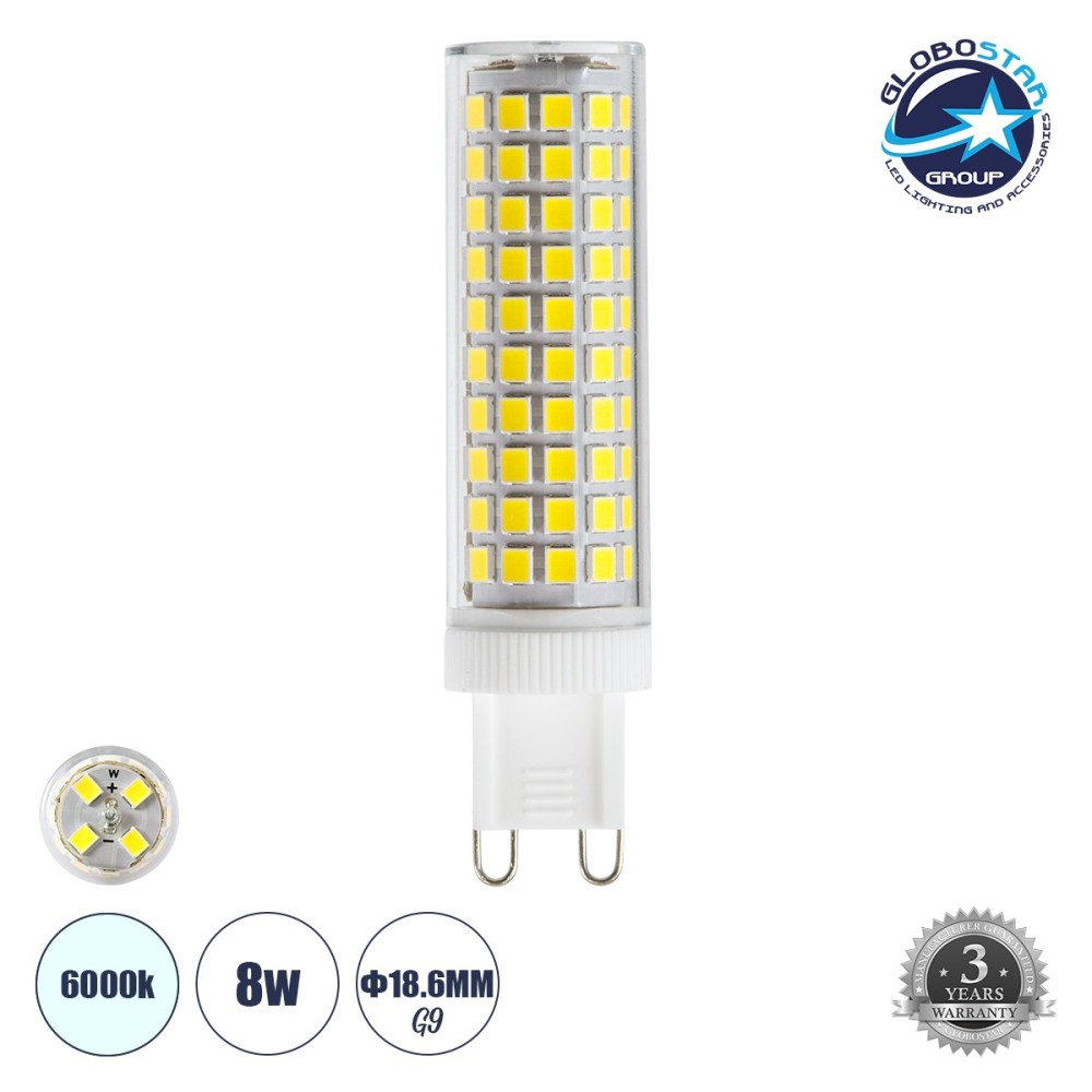 GLOBOSTAR® TUBITO 60387 Λάμπα G9 LED 8W 1168lm 360° AC 220-240V IP20 Ψυχρό Λευκό 6000K - Lumileds SMD Chip - Μ1.9 x Π1.9 x Υ7.5cm - 3 Χρόνια Εγγύηση